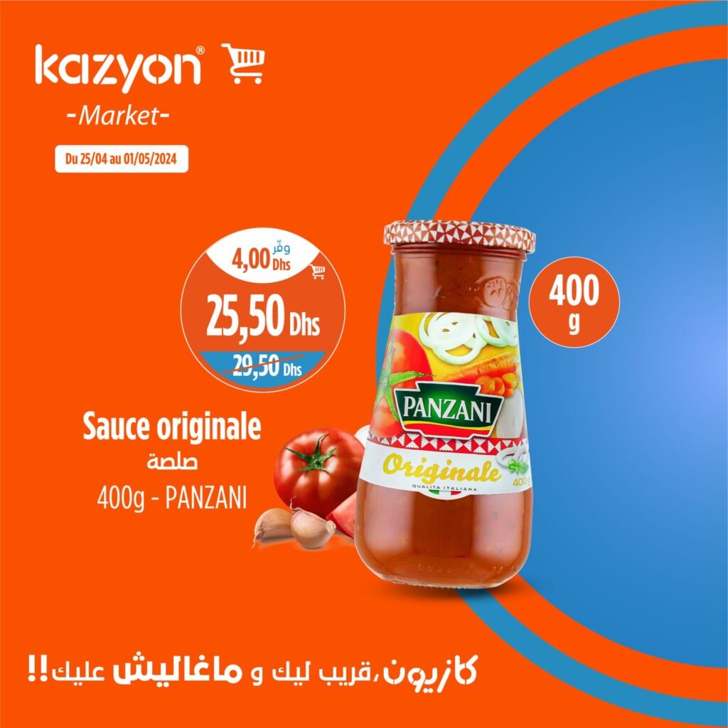Promotion Kazyon maroc du 25 Avril au 1 Mai 2024