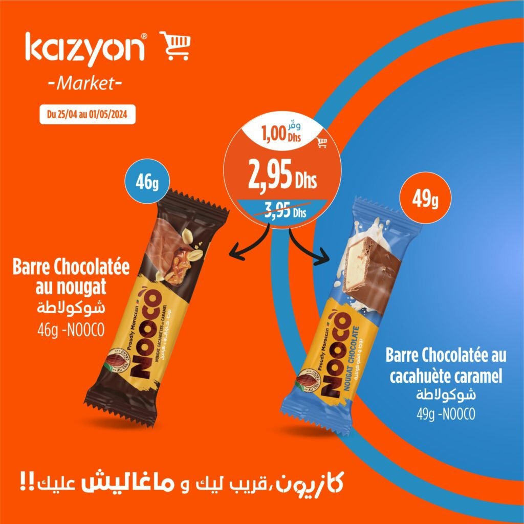 Promotion Kazyon maroc du 25 Avril au 1 Mai 2024