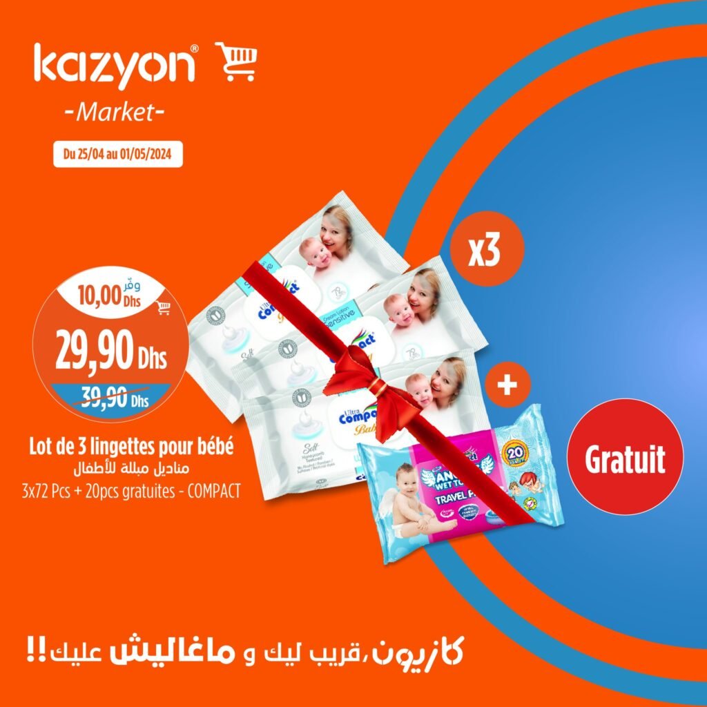 Promotion Kazyon maroc du 25 Avril au 1 Mai 2024