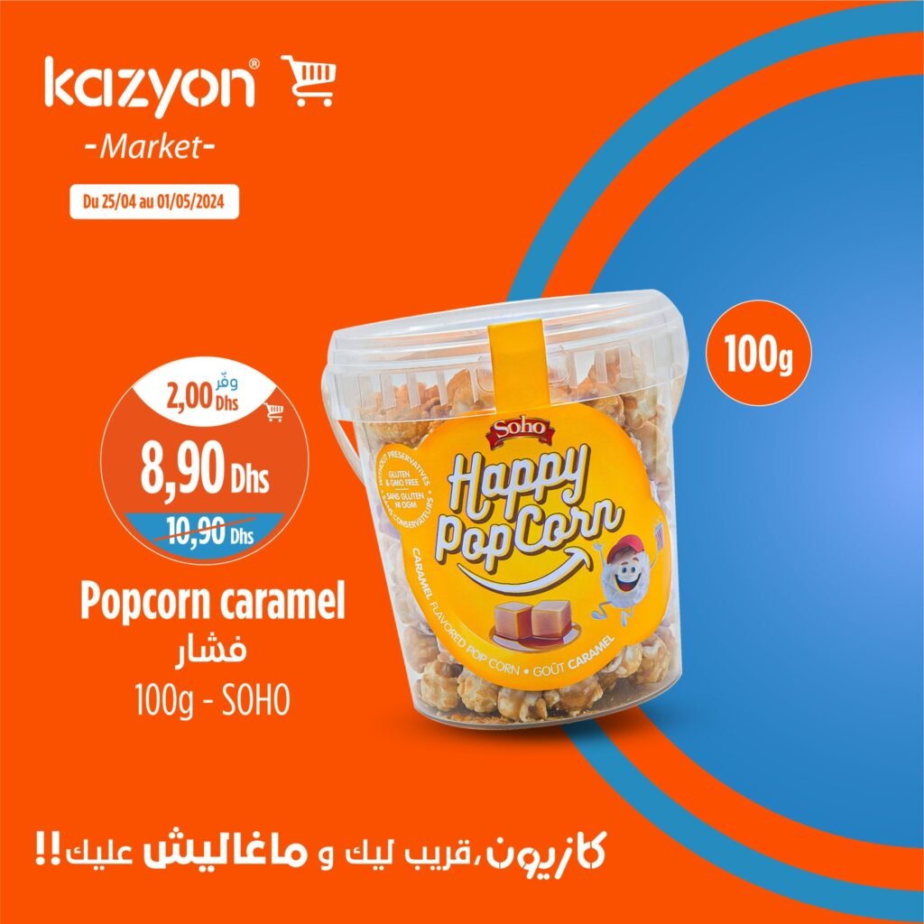 Promotion Kazyon maroc du 25 Avril au 1 Mai 2024