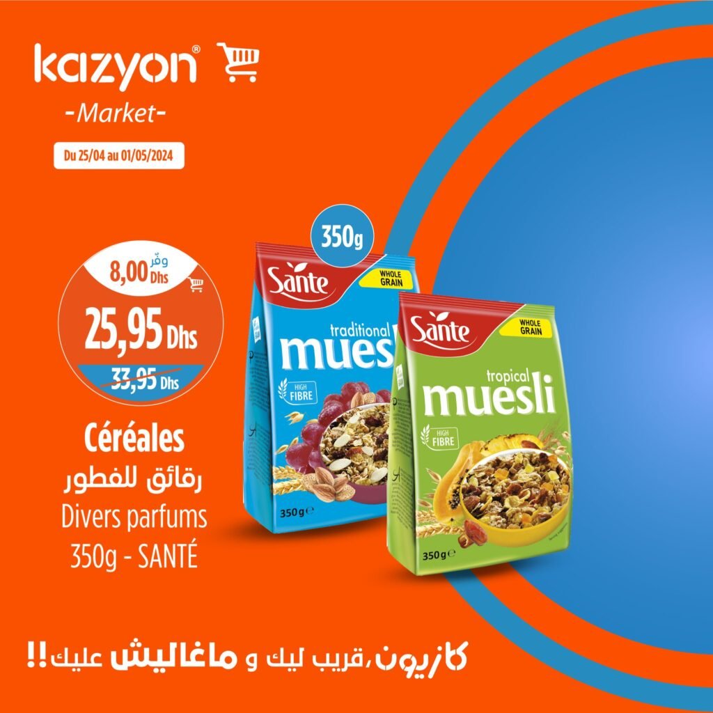 Promotion Kazyon maroc du 25 Avril au 1 Mai 2024