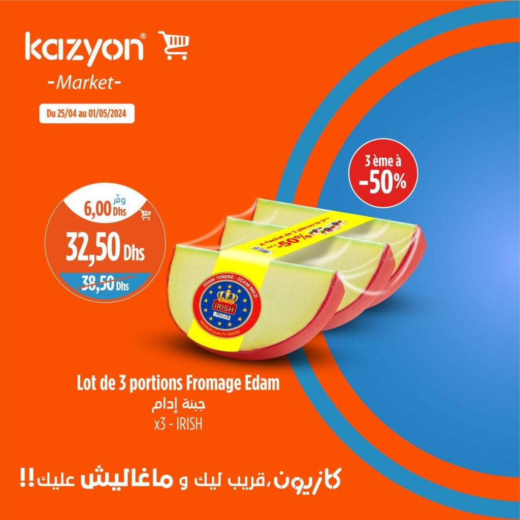 Promotion Kazyon maroc du 25 Avril au 1 Mai 2024