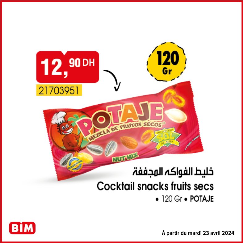 Promotion bim 23 avril 2024 produit elementaire