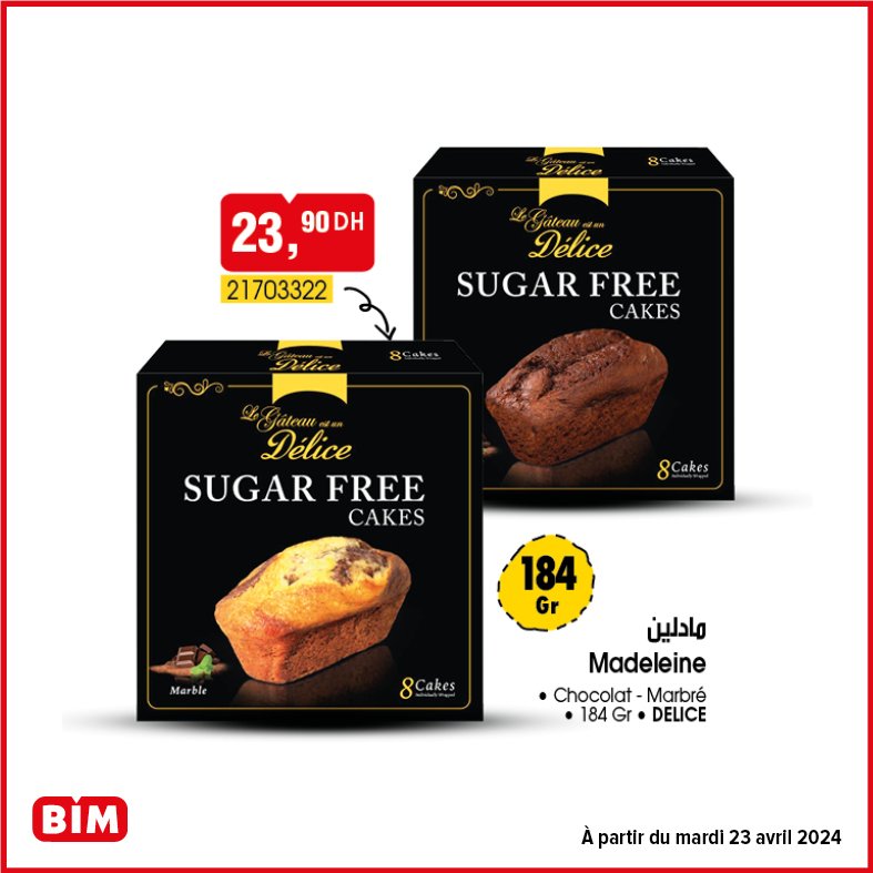 Promotion bim 23 avril 2024 produit elementaire