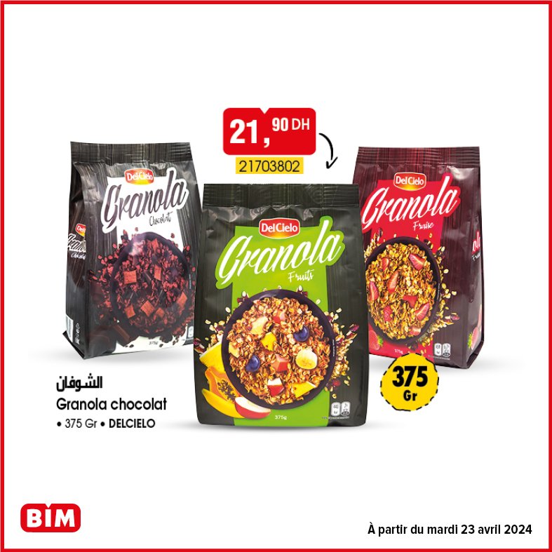 Promotion bim 23 avril 2024 produit elementaire