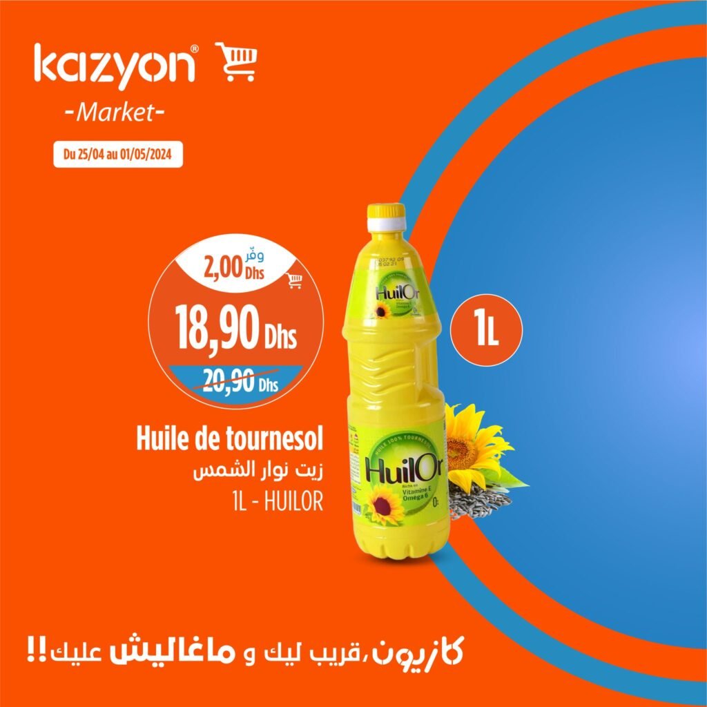 Promotion Kazyon maroc du 25 Avril au 1 Mai 2024