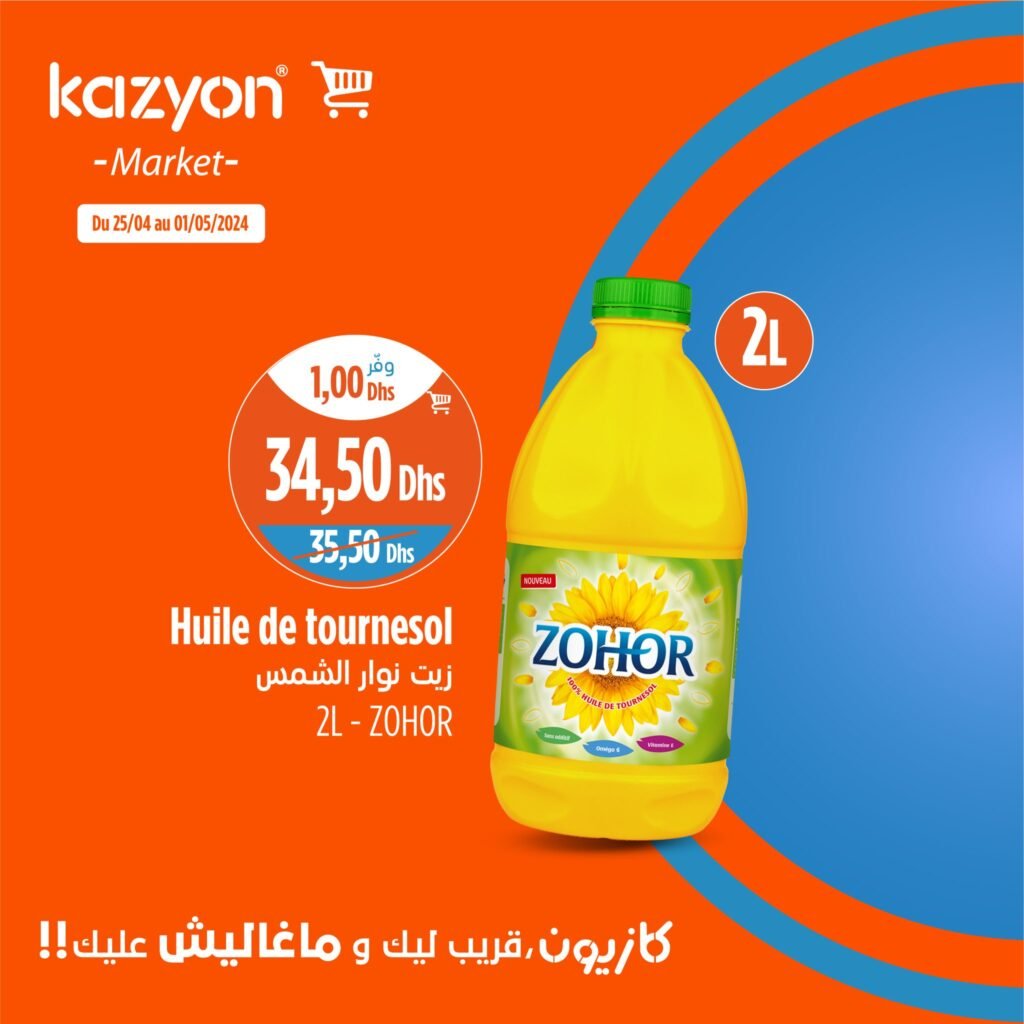 Promotion Kazyon maroc du 25 Avril au 1 Mai 2024