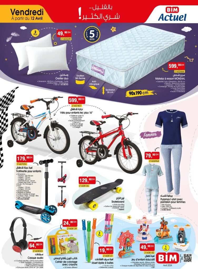 Promotion bim vendredi 12 avril 2024