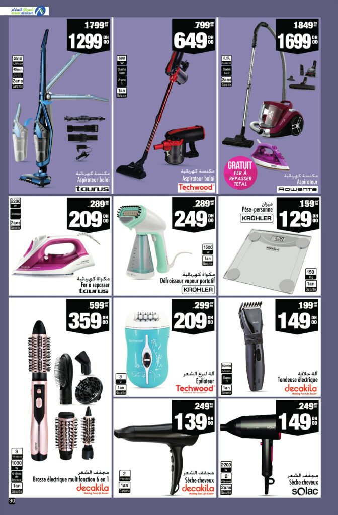 Catalogue Aswak Assalam du 30 avril au 21 mai 2024‏‏‏‏‏‏‎‏‏‏‏‏‏‏‏‏‏‏‏‏‎‏‏‏‏‏‏‏‏‏‏‏‏‏‎‏‏‏‏‏‏‏‏‏‏‏‏‏‎‏‏‏‏‏‏‏‏‏‏‏‏‏‎‏‏‏‏‏‏‏‏‏‏‏‏‏‎‏‏‏‏‏‏‏