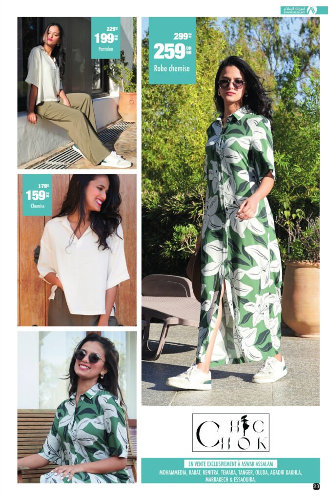 Catalogue Aswak Assalam du 30 avril au 21 mai 2024‏‏‏‏‏‏‎‏‏‏‏‏‏‏‏‏‏‏‏‏‎‏‏‏‏‏‏‏‏‏‏‏‏‏‎‏‏‏‏‏‏‏‏‏‏‏‏‏‎‏‏‏‏‏‏‏‏‏‏‏‏‏‎‏‏‏‏‏‏‏‏‏‏‏‏‏‎‏‏‏‏‏‏‏