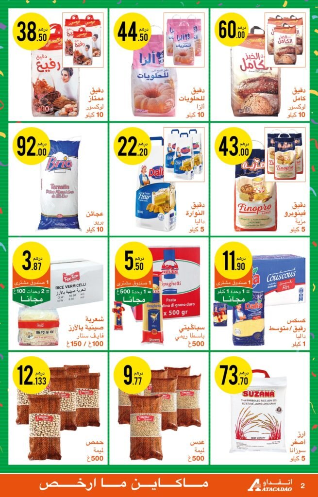 Catalogue Atacadao du 11 Avril au 1 Mai 2024