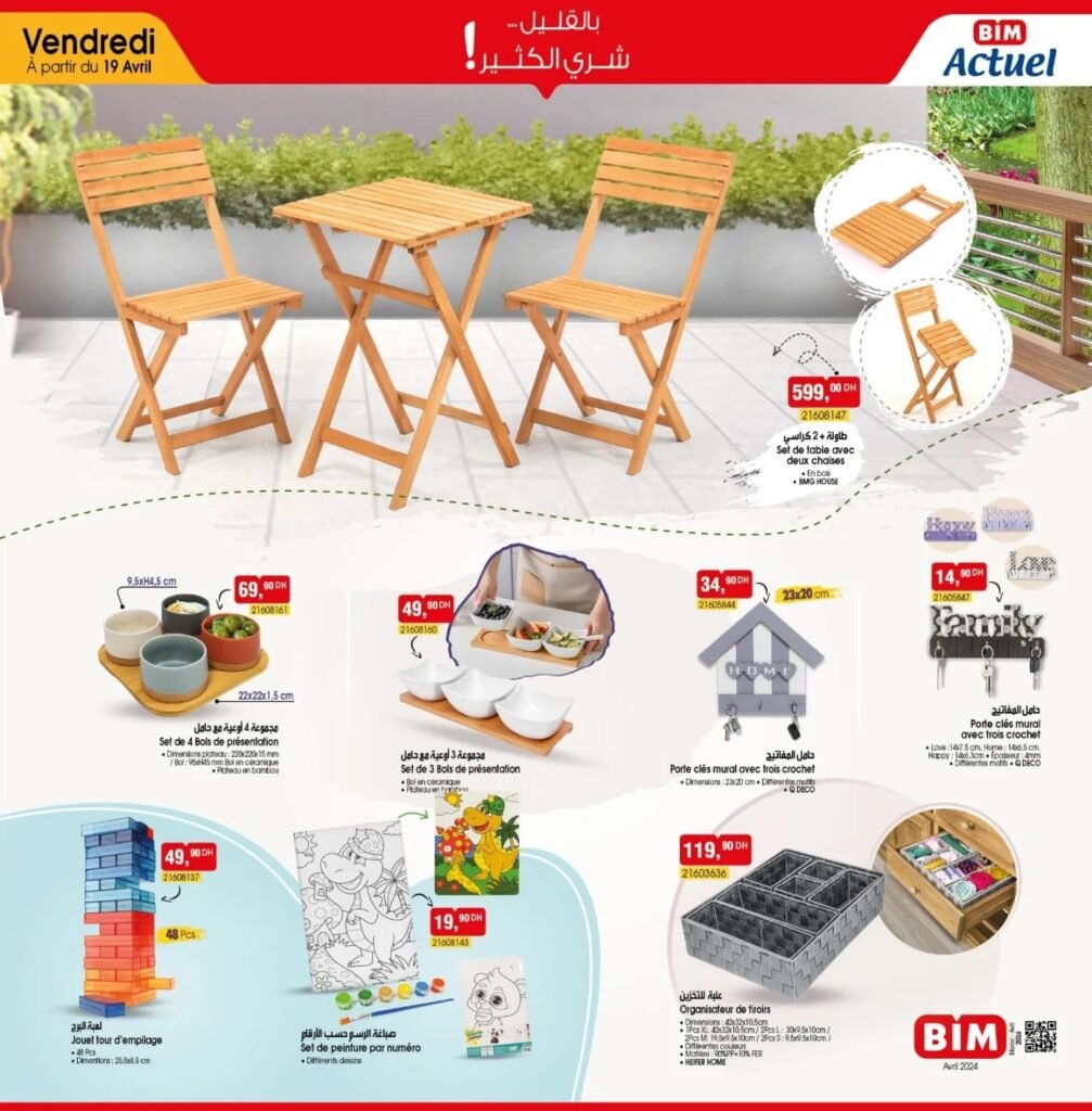 Catalogue bim 19 avril 2024