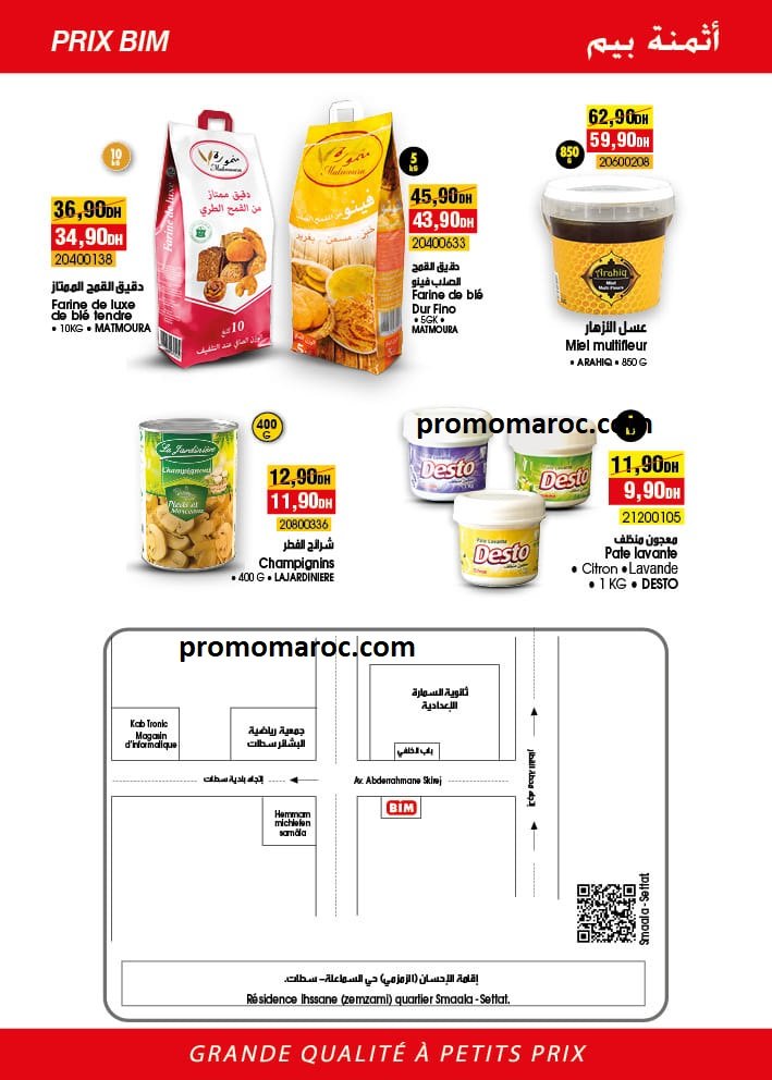 Catalogue bim vendredi du 5 au 12 avril 2024
