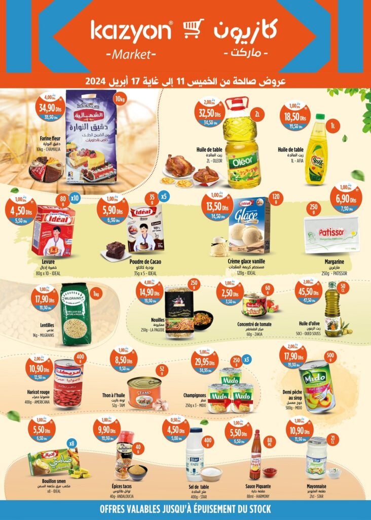 Promo Kazyon market du 11 au 17 avril 2024