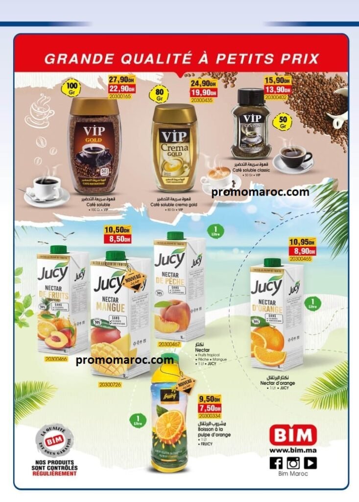 Promotion bim maroc du 23 au 27 avril 2024