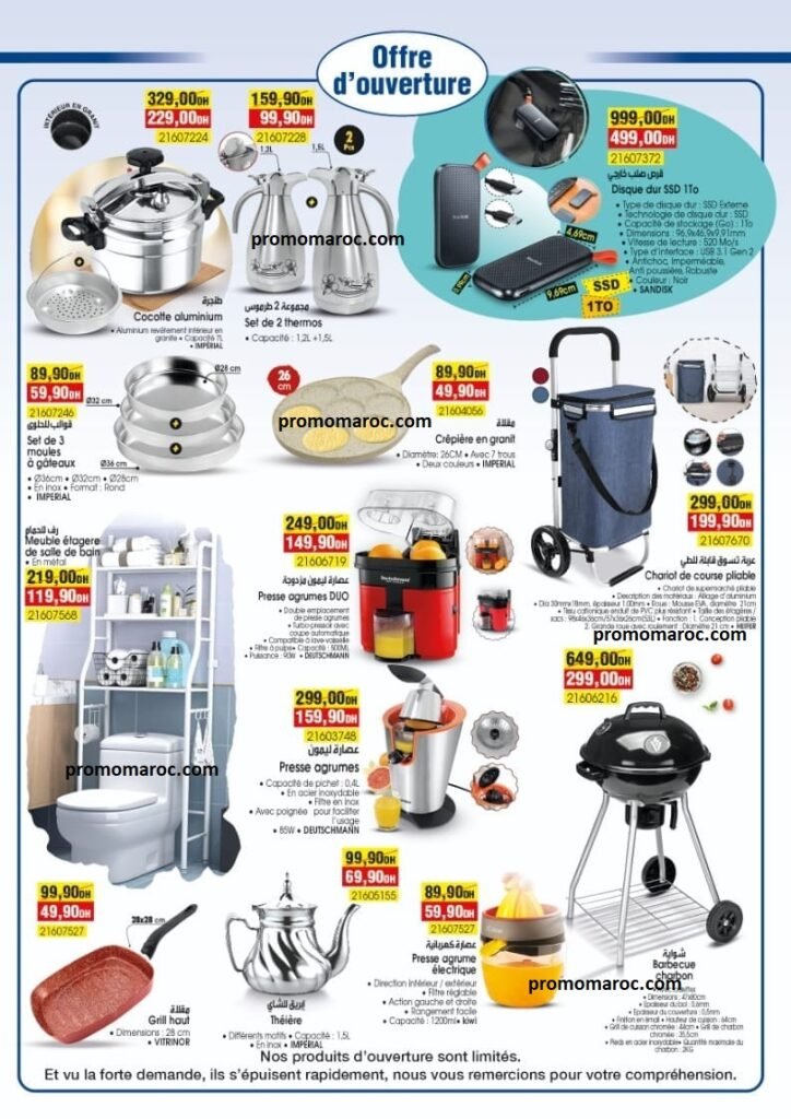 Promotion bim maroc du 30 avril au 4 mai 2024