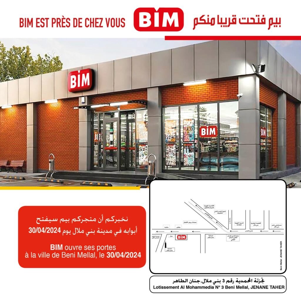 Promotion bim maroc du 30 avril au 4 mai 2024