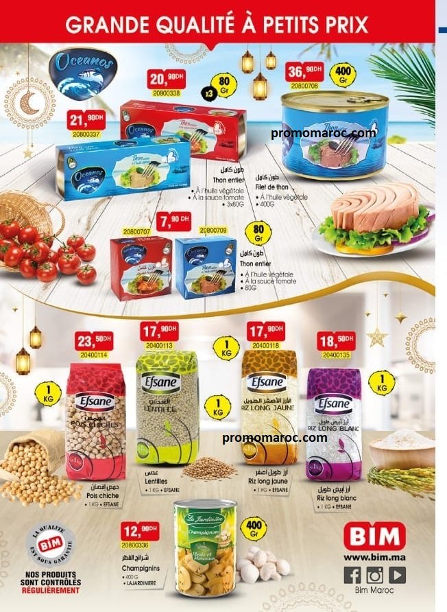 Promotion bim maroc du 4 au 5 avril 2024‏‏