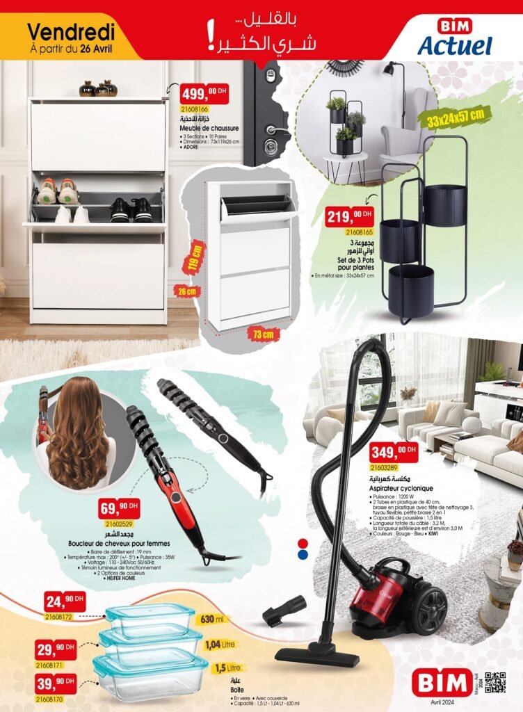 Promotion bim vendredi 26 avril 2024