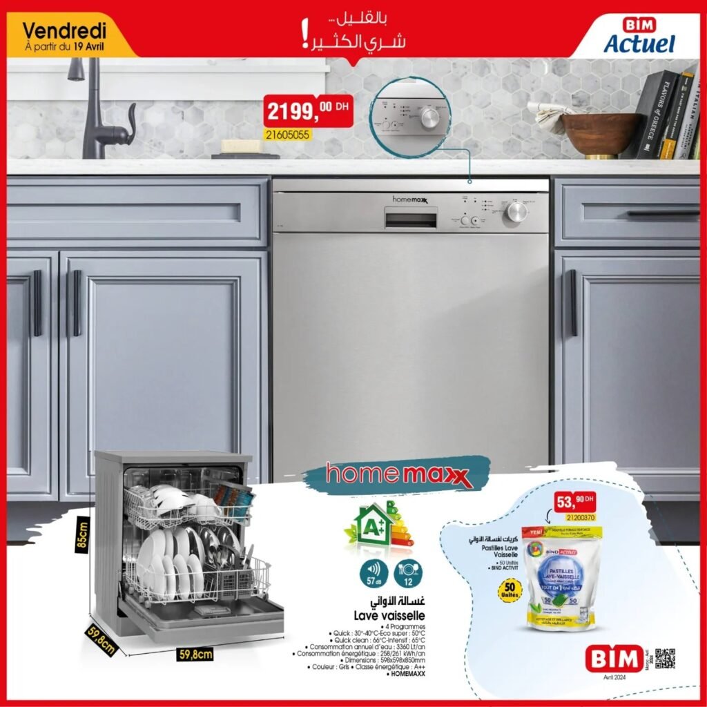bim 19 avril 2024 lave vaisselle homemax