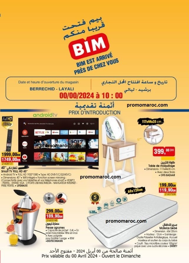 bim maroc du 30 avril au 4 mai 2024