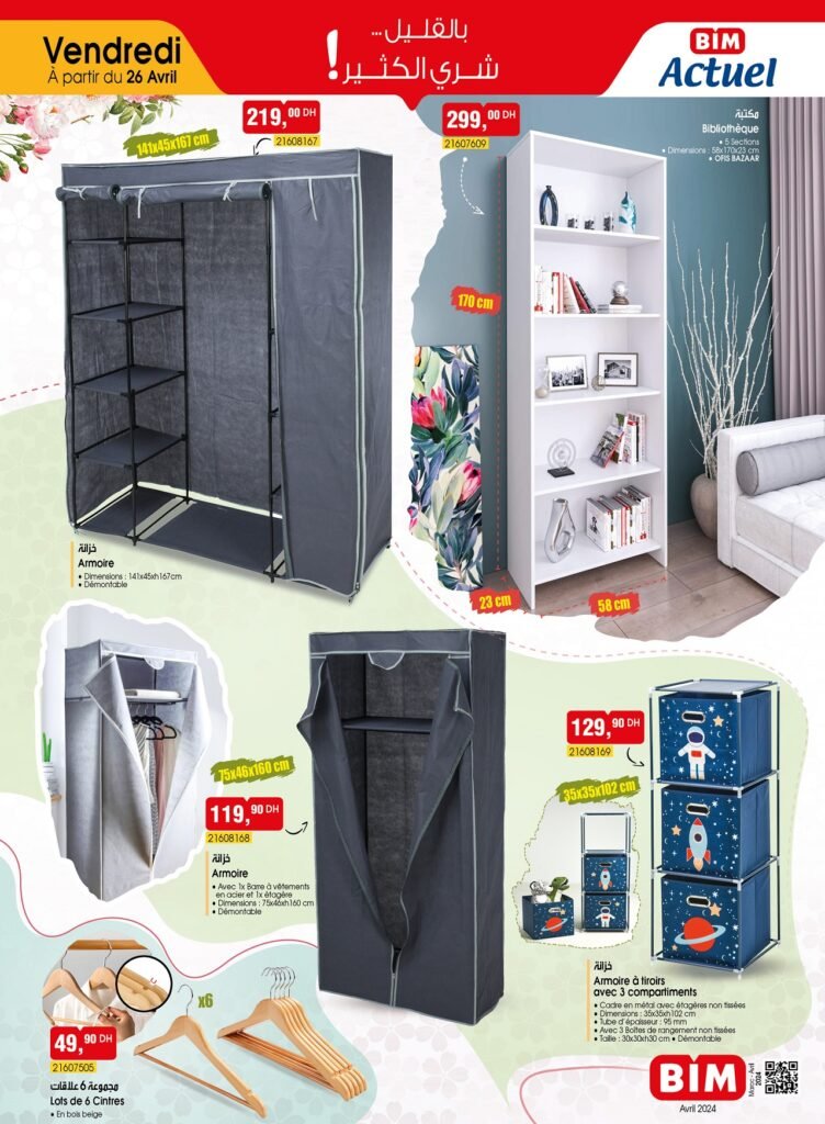 bim 26 avril 2024