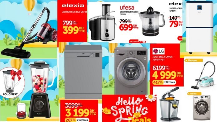 Promotion electroplanet Avril 2024 speciale électroménager