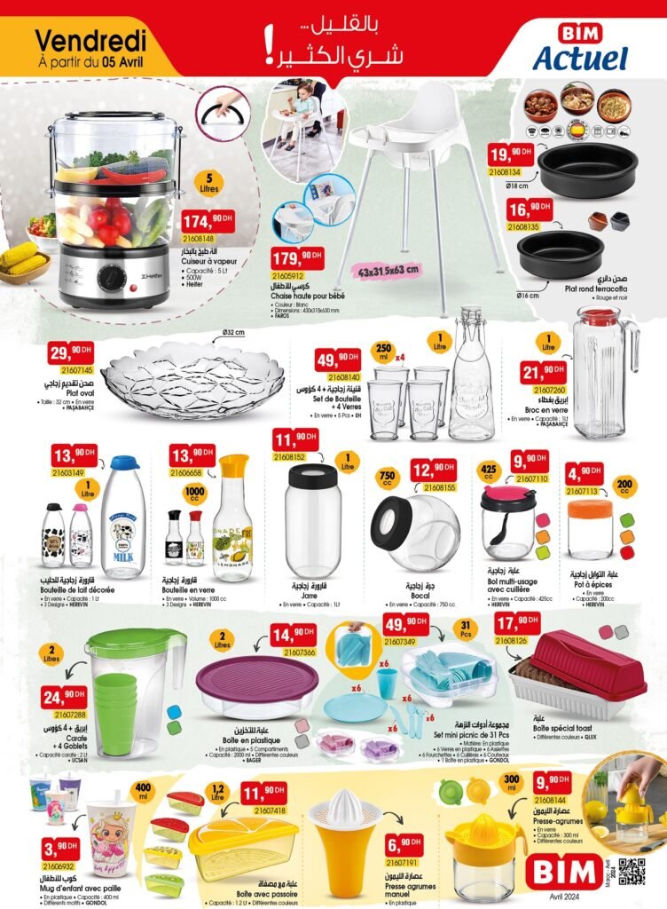 Promotion bim vendredi 5 avril 2024
