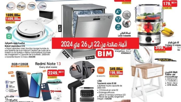 Promotion bim du 22 au 26 mai 2024 région casablanca