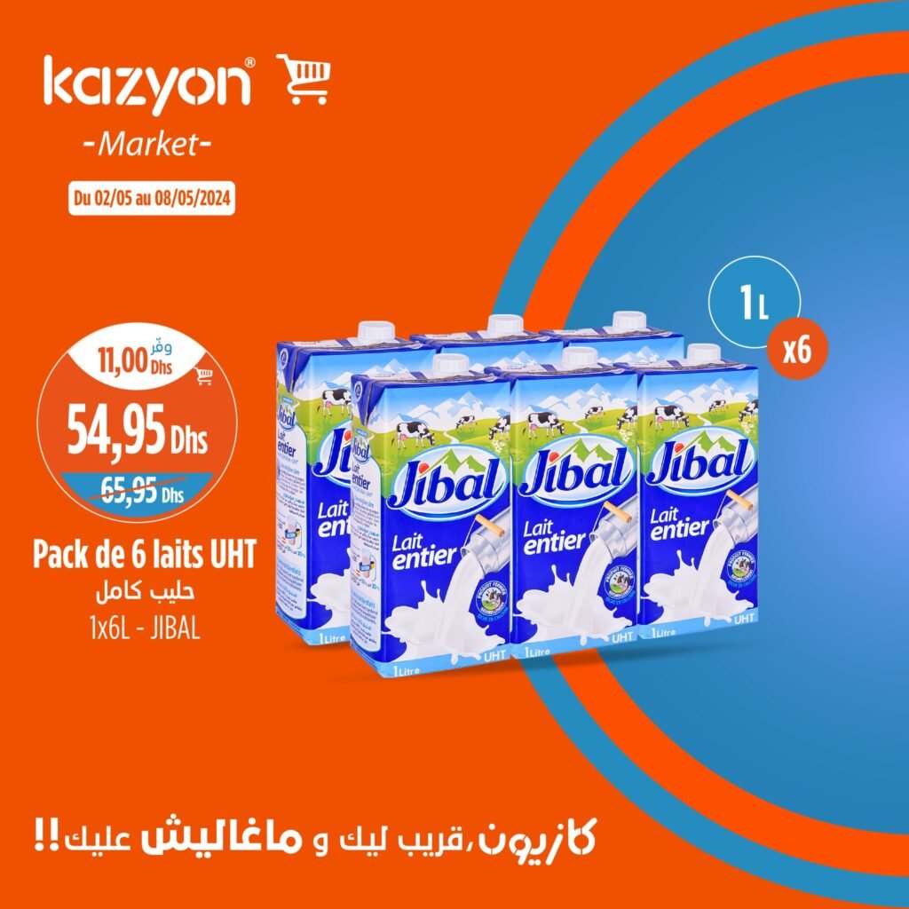 Promotion Kazyon maroc du 2 au 8 mai 2024