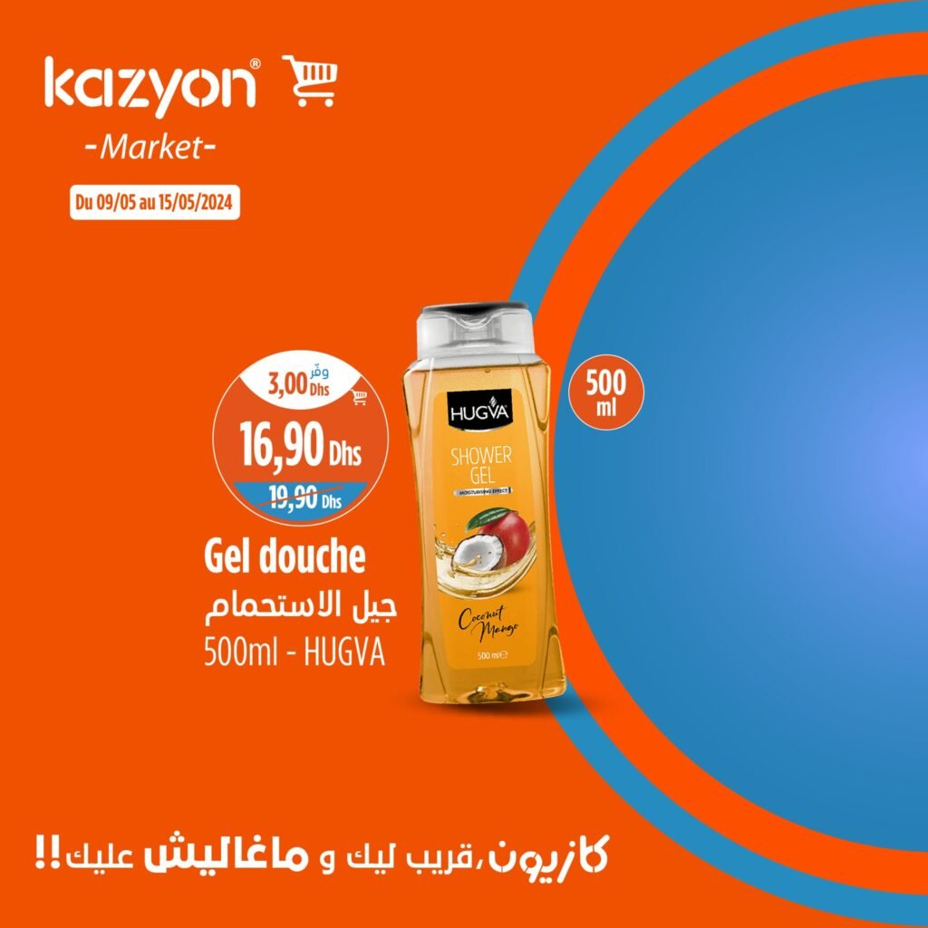 Catalogue Kazyon market du 9 au 15 mai 2024