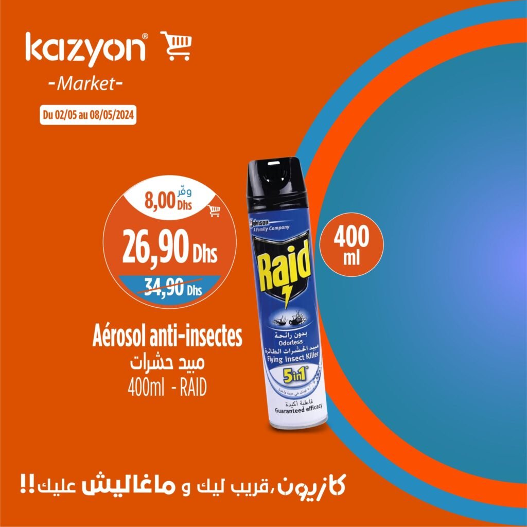Promotion Kazyon maroc du 2 au 8 mai 2024