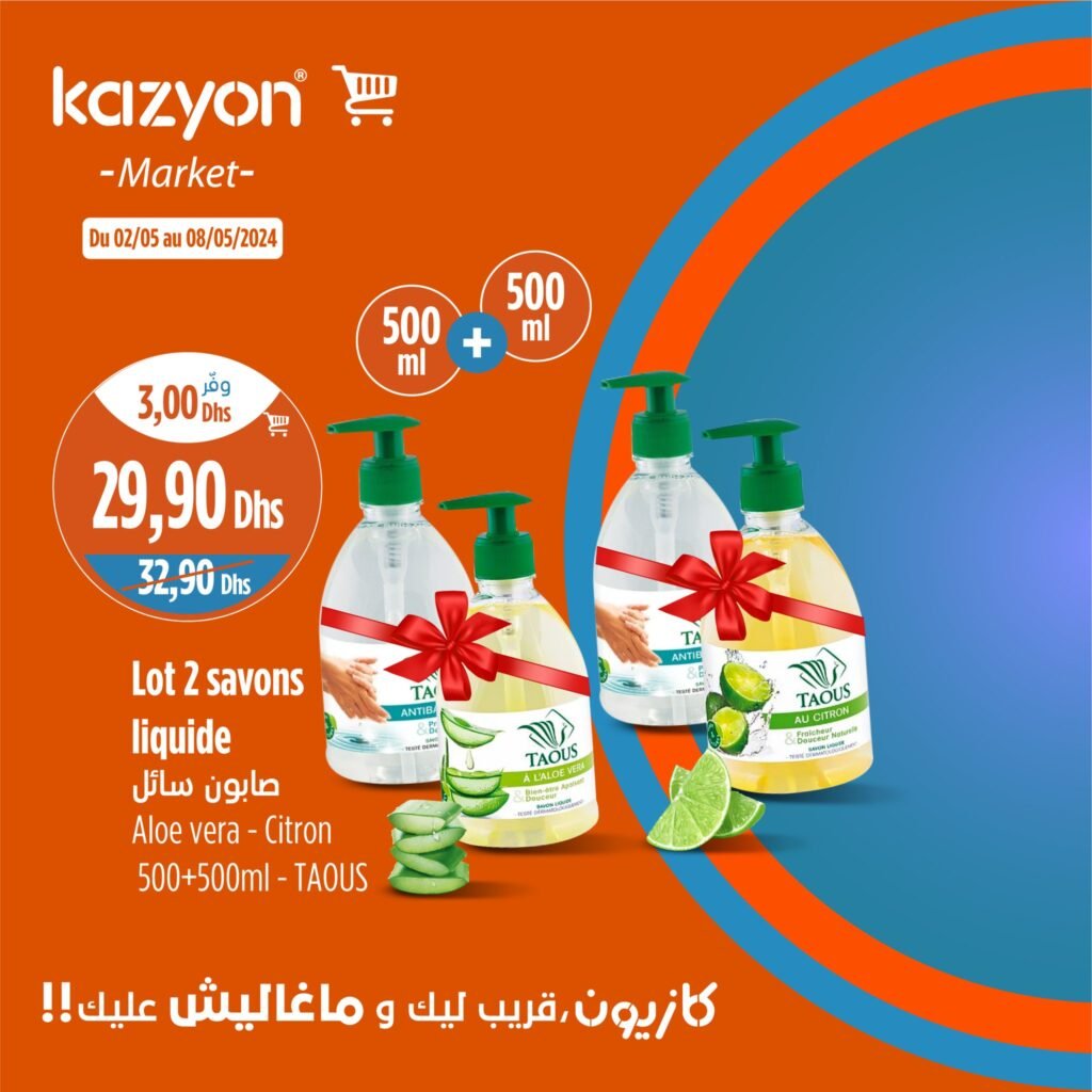 Promotion Kazyon maroc du 2 au 8 mai 2024