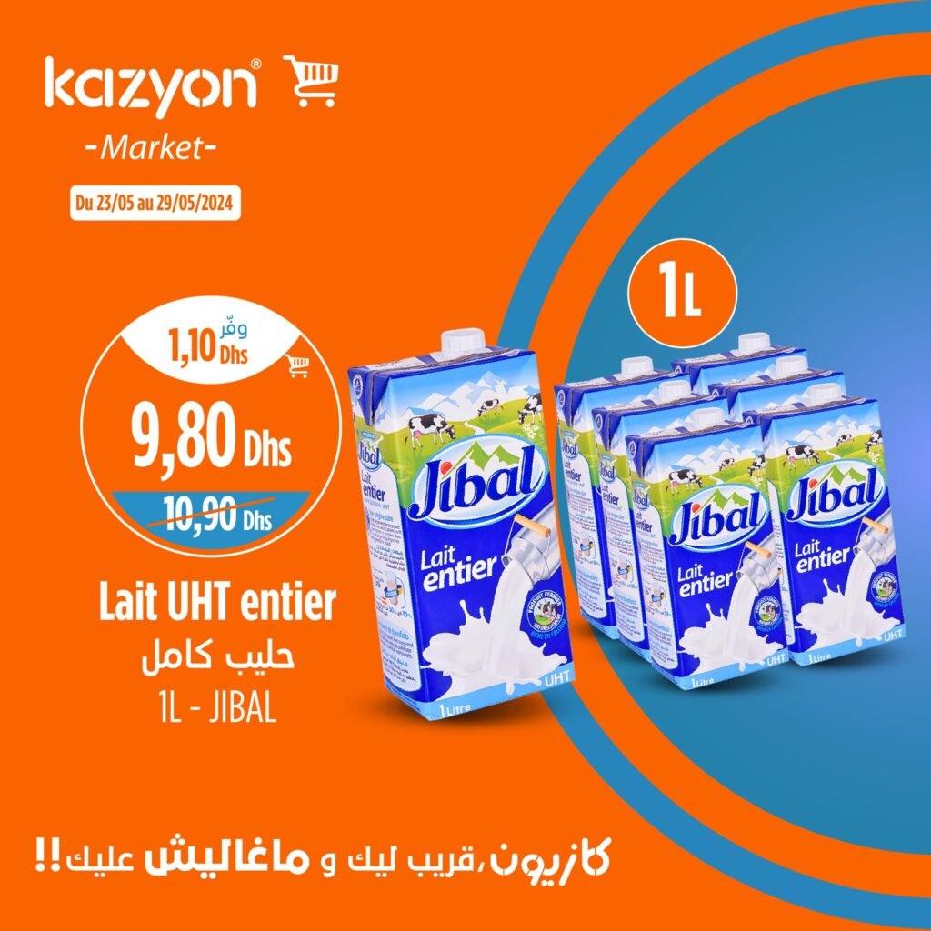 Promotion Kazyon jusqu'au 29 mai 2024