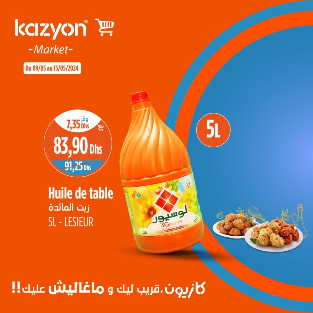 Catalogue Kazyon market du 9 au 15 mai 2024
