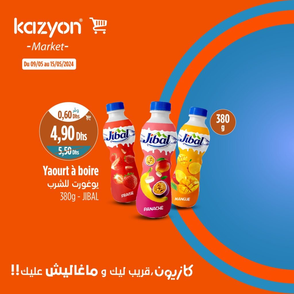 Catalogue Kazyon market du 9 au 15 mai 2024