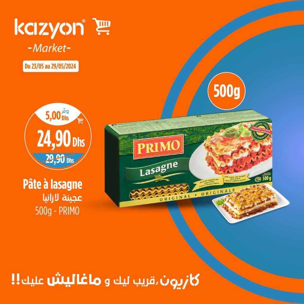 Promotion Kazyon jusqu'au 29 mai 2024