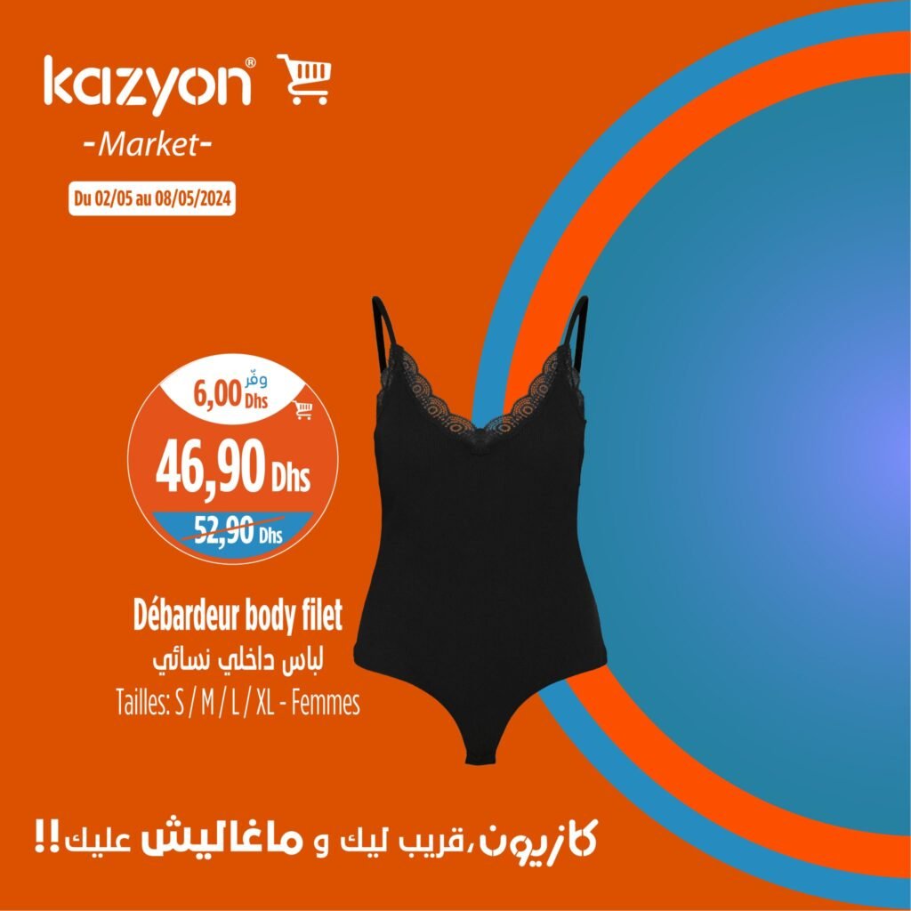 Promotion Kazyon maroc du 2 au 8 mai 2024