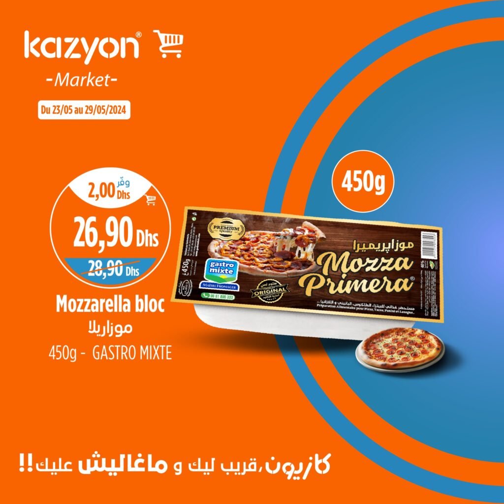 Promotion Kazyon jusqu'au 29 mai 2024