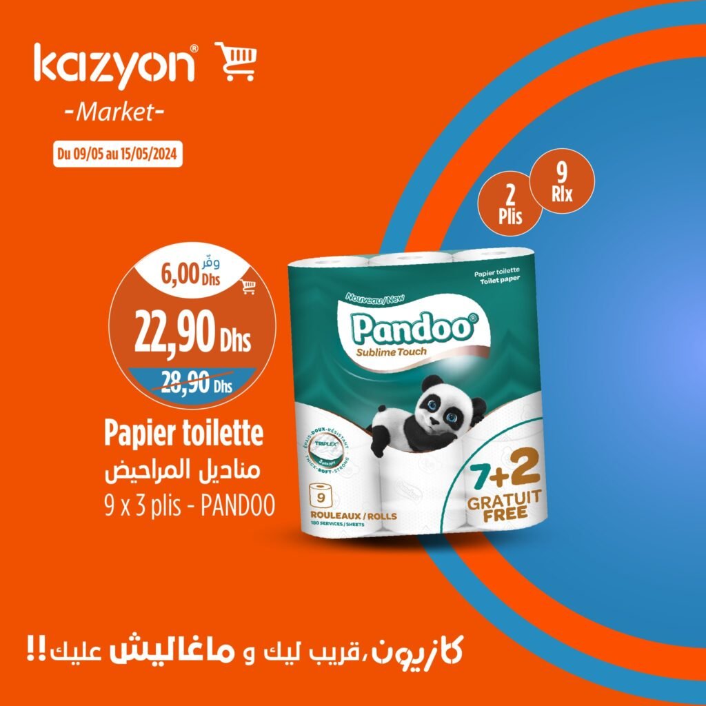 Catalogue Kazyon market du 9 au 15 mai 2024