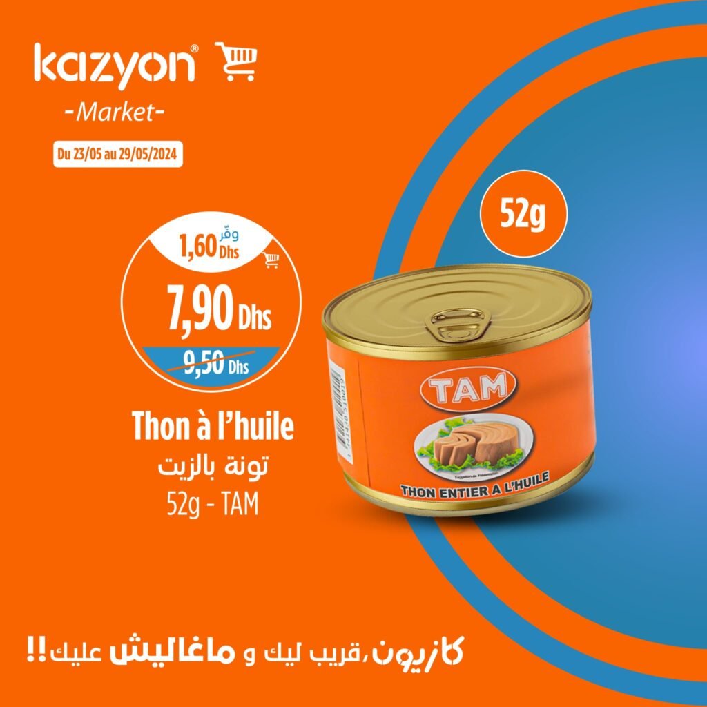 Promotion Kazyon jusqu'au 29 mai 2024