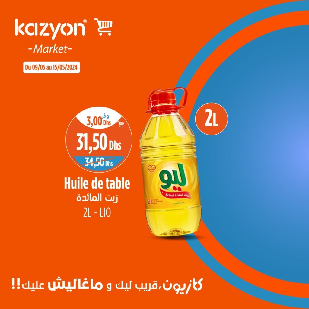 Catalogue Kazyon market du 9 au 15 mai 2024