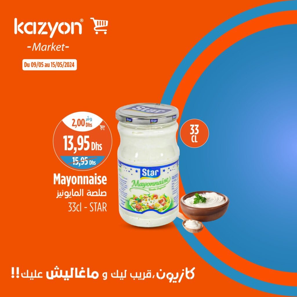 Catalogue Kazyon market du 9 au 15 mai 2024