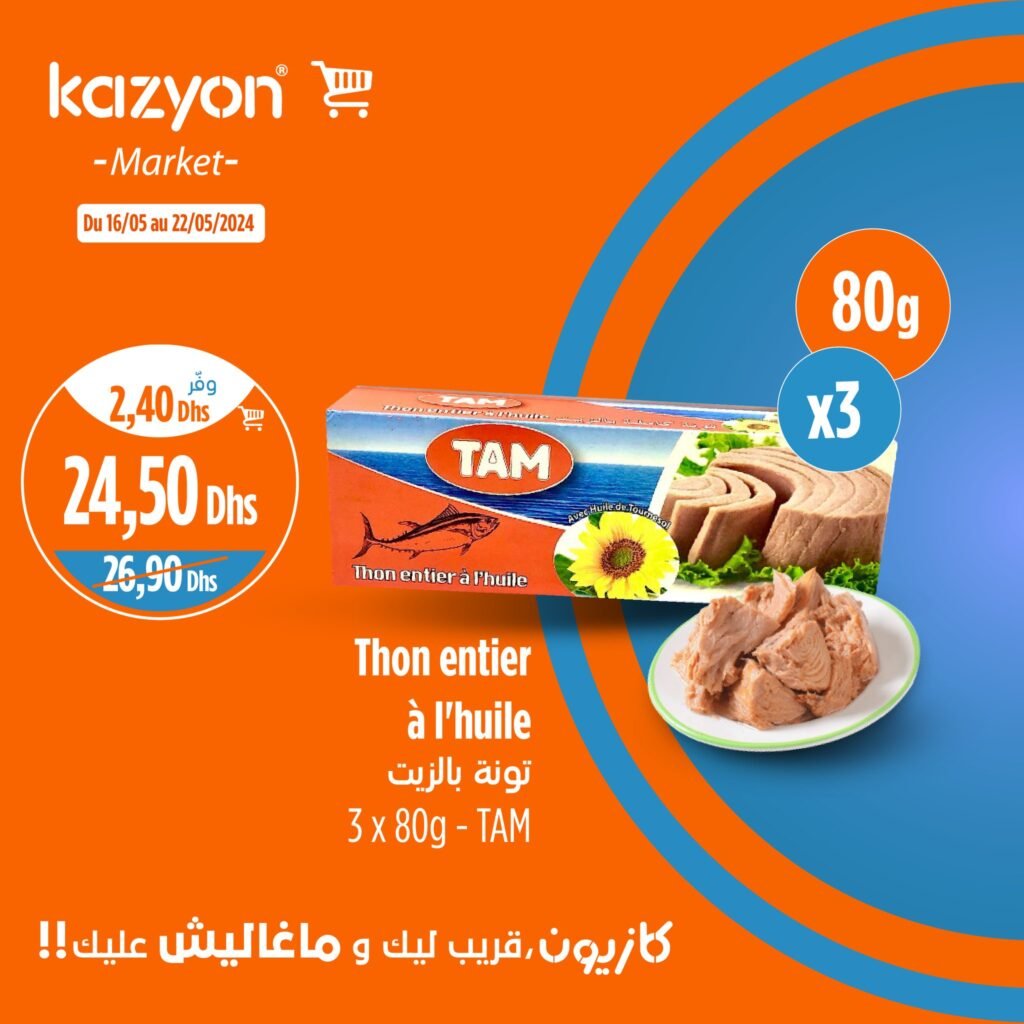 Catalogue Kazyon du 16 au 22 mai 2024 divers produits‏‏