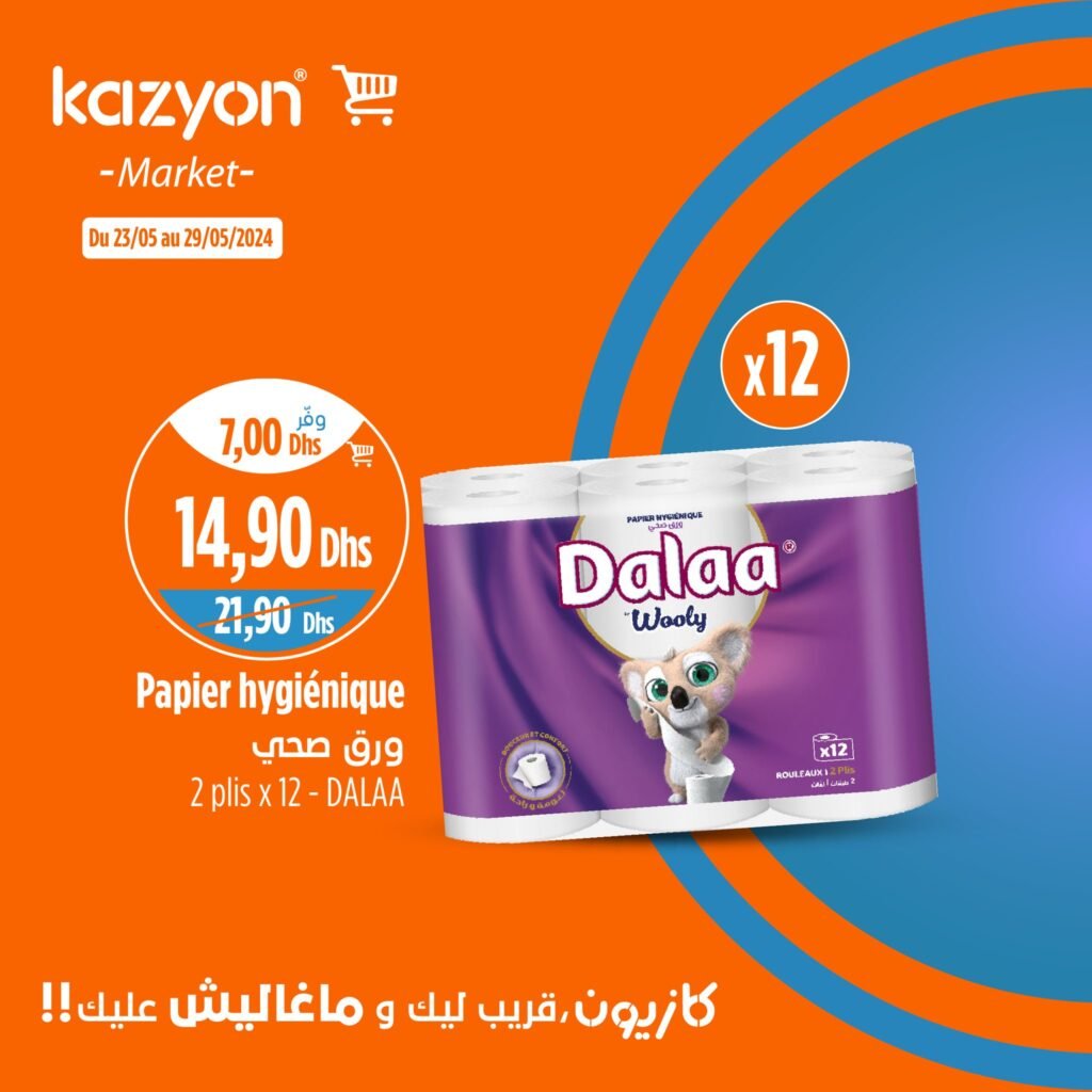Promotion Kazyon jusqu'au 29 mai 2024