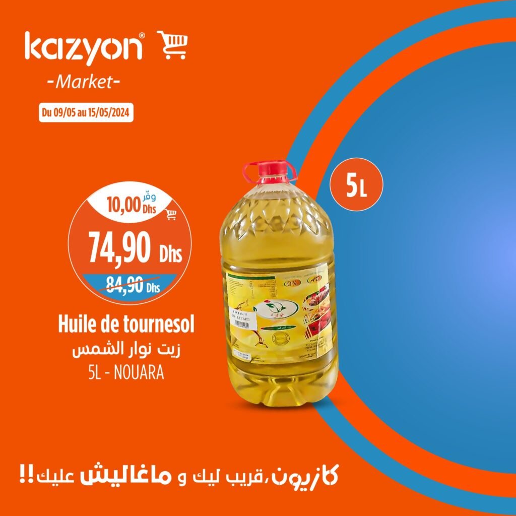 Catalogue Kazyon market du 9 au 15 mai 2024