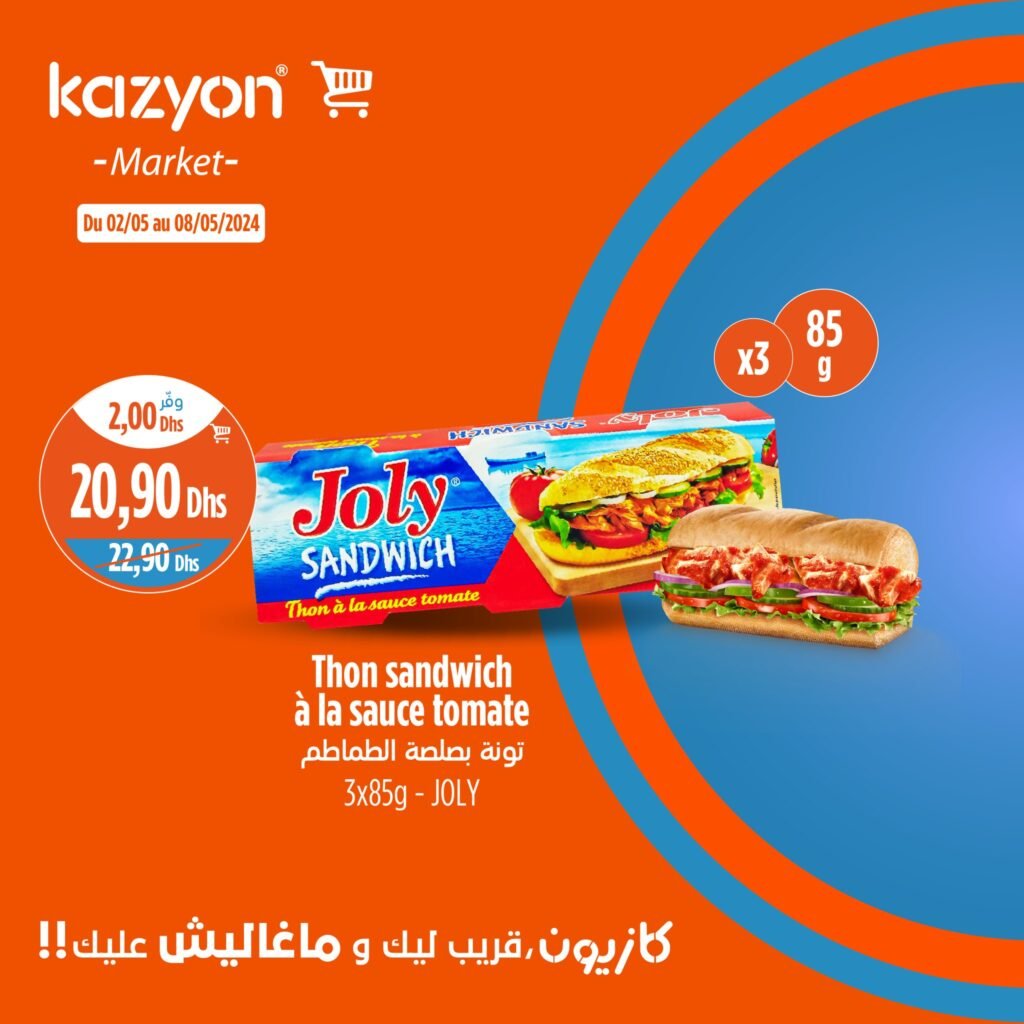 Promotion Kazyon maroc du 2 au 8 mai 2024