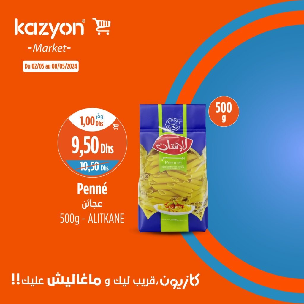Promotion Kazyon maroc du 2 au 8 mai 2024