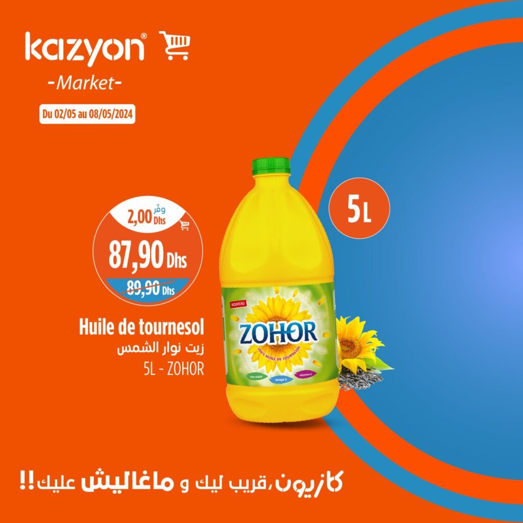 Promotion Kazyon maroc du 2 au 8 mai 2024