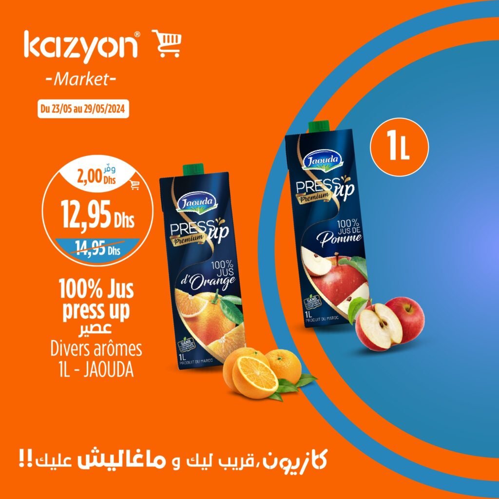 Promotion Kazyon jusqu'au 29 mai 2024